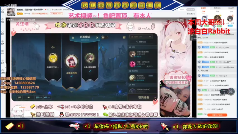 【2021-07-20 23点场】叫钞钞的周先Sen：钞钞：我你来形容温柔。