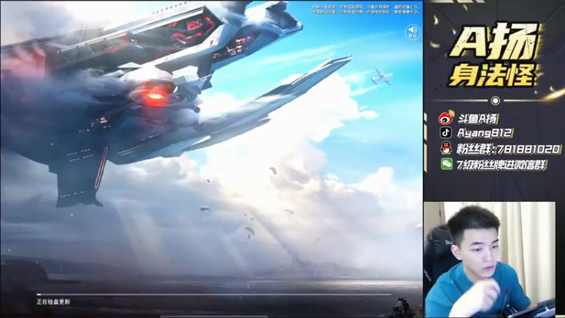 【2021-07-21 14点场】A扬丷：《亚洲战神回来了》