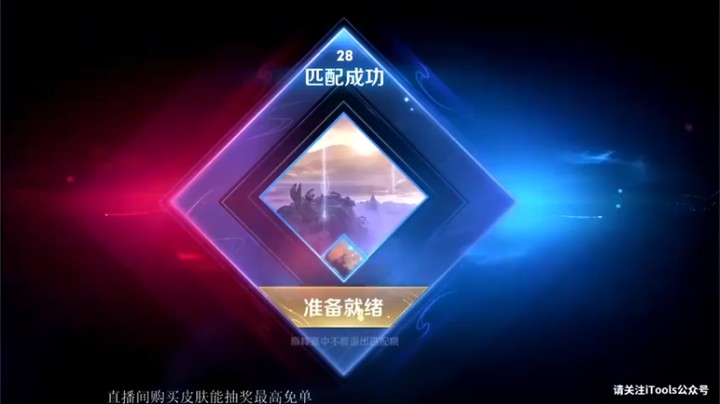 【白白白白白3】6-0-4，我一技能CD超快的