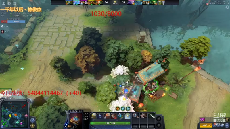 【2021-07-21 01点场】小红豆阿：七月二十日雨~