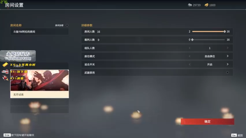 【2021-07-18 13点场】阿伦sllex：阴阳二气充盈 随时可以阴阳怪气