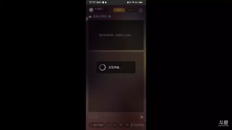【2021-07-20 20点场】冰冰家的小猫咪：给自己打打招募币
