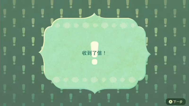 【2021-07-20 18点场】DaBoon：老游戏 老故事