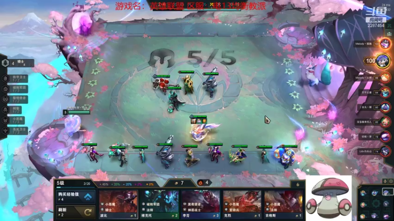 【2021-07-19 14点场】淼小晟：小晟：7月的臭宝们好