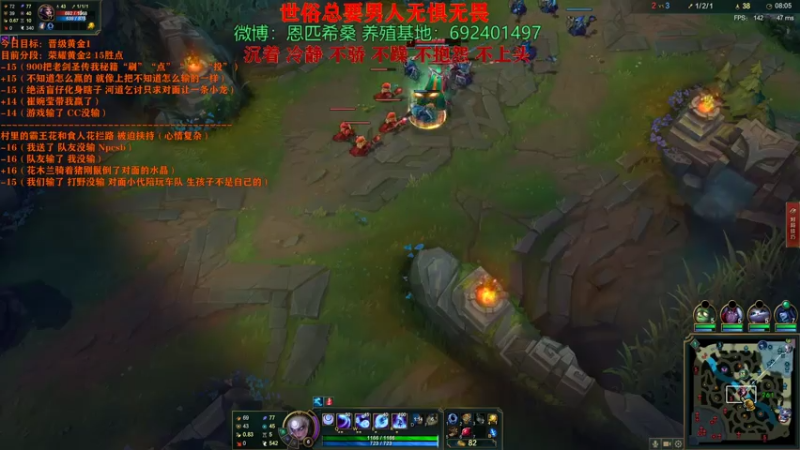 【2021-07-21 01点场】Npccccccccccccc：金色传说的直播间