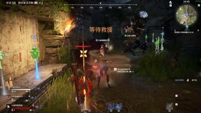 【2021-07-20 15点场】阿阿阿阿金xx：【阿金】百榜第一黄忠
