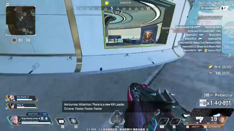 【2021-07-14 06点场】Jusley：【Jusley·老贾】