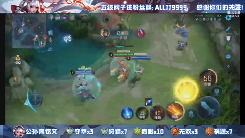 【2021-07-20 19点场】YTG夏天：冲巅峰前十！！
