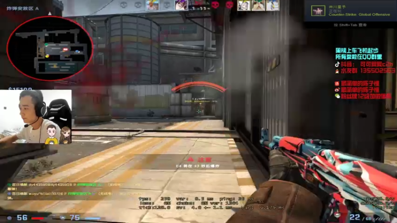 【2021-07-16 19点场】可可爱爱c2h：〖c2h〗5e优先匹配 混个前三名！！