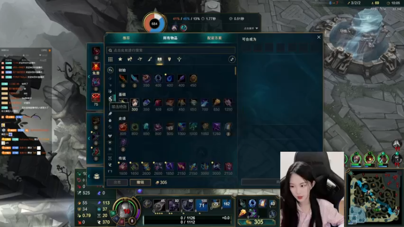 【2021-07-20 21点场】她打了个嗝儿：这个发条不太冷