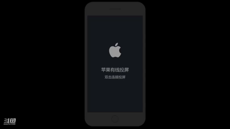 【2021-07-20 20点场】椰果奶茶jjz：今天的新名字：巨能睡(′ʘ⌄ʘ‵)