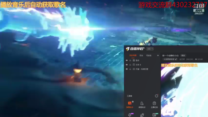大话西游手游