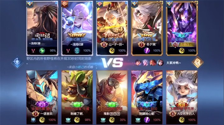 【骚白全能秀】15-3吕布，后期起飞，爽得没朋友！！