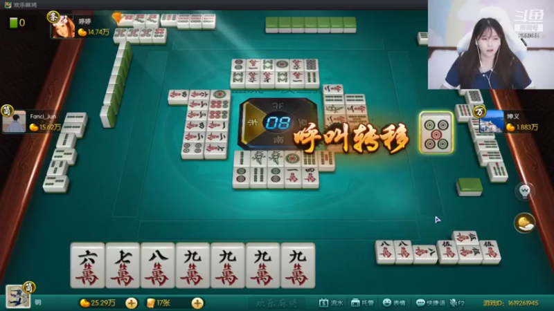 【2021-07-21 01点场】萌面酥：峡谷之巅一个人可可怜怜(≧▽≦)