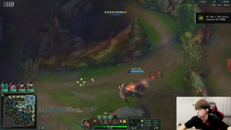 【2021-07-21 12点场】普朗东丷：普朗东：峡谷上王者！