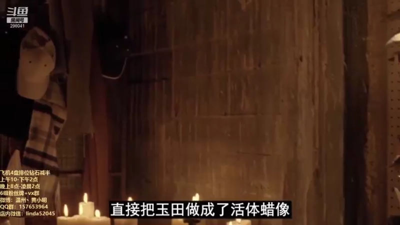 【2021-07-21 13点场】温州丶黄小明：黄小明：没有人比我更懂瑞兹