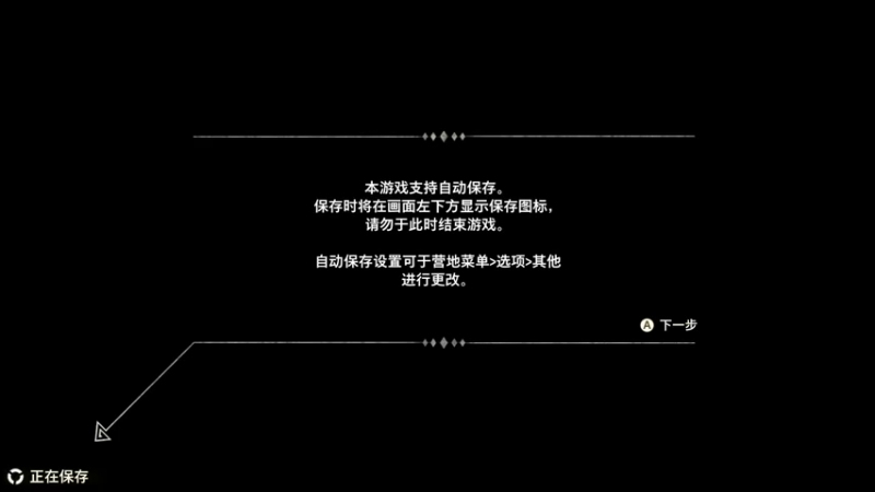 【2021-07-20 10点场】晓逸轩：手柄终结者~！