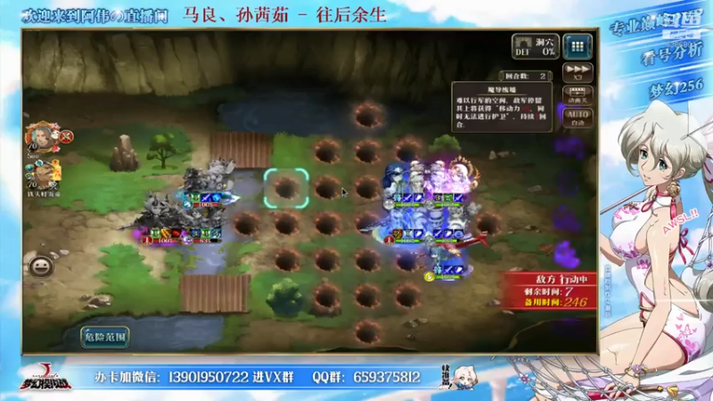 【2021-07-20 21点场】炎帝欧光：梦幻可预约