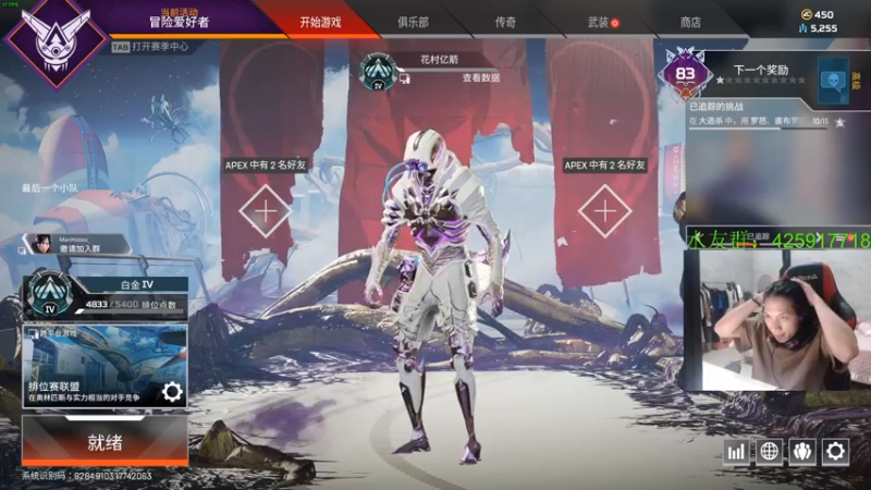 【2021-07-21 00点场】花村一箭：态变：500强半藏@@