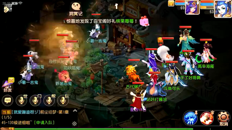 【2021-07-16 20点场】雪上喝可口可乐：梦幻般的好玩
