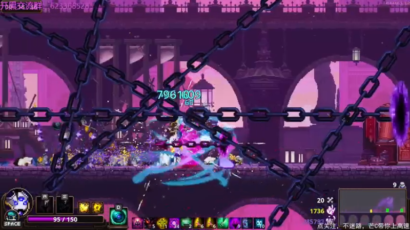 【2021-07-18 23点场】芒果不太C：芒C：花子哥，永远滴神！