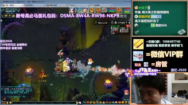 【老农周德华】多了个连击，甚至可以打四下