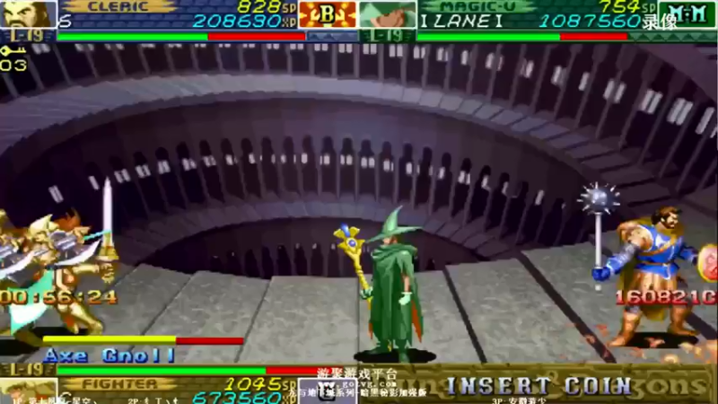 【2021-07-21 15点场】解说小狼：小狼：KOF97新晋4条S大赛