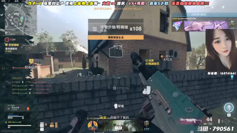 【2021-07-14 20点场】鹿nana才不是个憨憨呐：˙Ꙫ˙ 冲呀~15日中午12点更新啦~