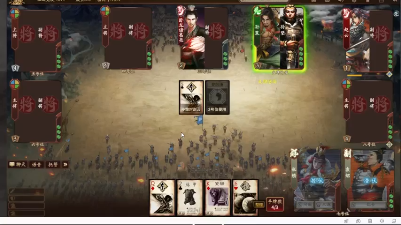 【2021-07-21 10点场】BBD逆天英才：直播中。。。。。早晨播一会！！