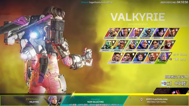 【2021-07-14 04点场】Jusley：【Jusley·老贾】