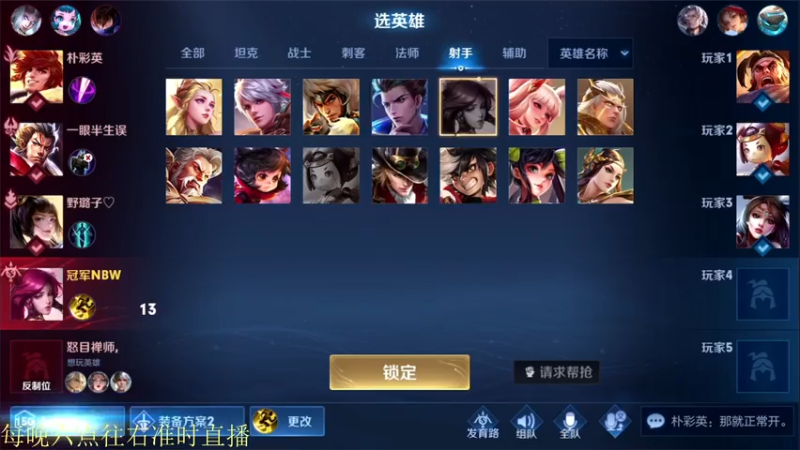 【2021-07-21 22点场】骚白：骚白全能乱秀系列
