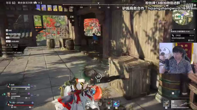 【2021-07-20 23点场】直播间最发抛的欣欣：赫本：诠释一下什么是妖刀姬