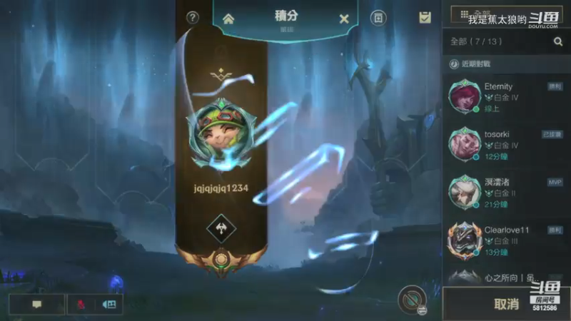 lol手游：瞎子一级反野？那对不起了