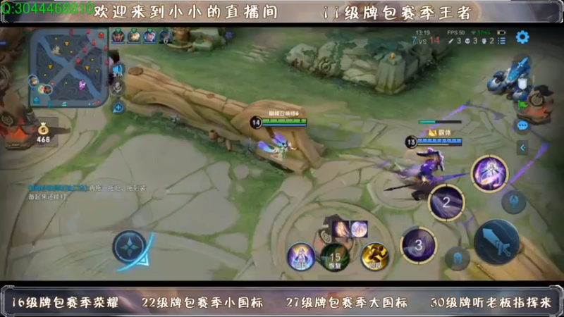 【2021-07-20 22点场】小小xxl：昨天的分数今天的目标 9803728