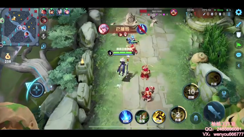 【2021-07-21 13点场】温柚：【温柚】巅峰赛2000分冲国服小母猴！冲