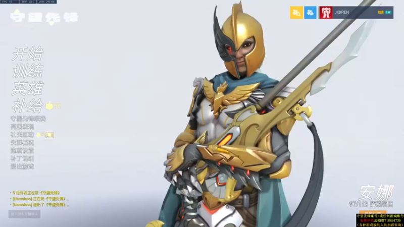 【2021-07-20 22点场】训练把场机器人：机器人：全能主T