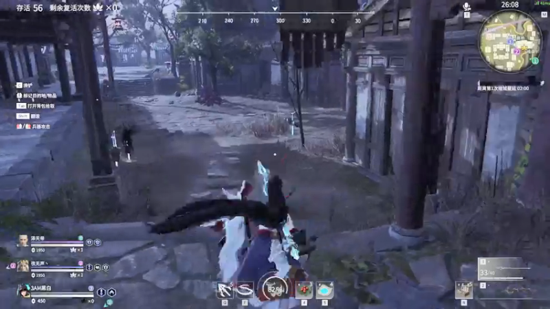 【2021-07-21 04点场】黑白锐雯：黑白锐雯，兄弟们我来啦