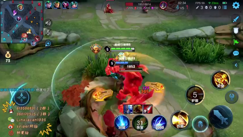 【2021-07-21 19点场】sViper丶阿灿：阿灿：巅峰赛我来了