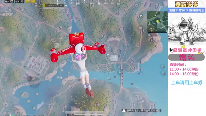 【2021-07-21 17点场】恶霸岁岁：【自闭城单四】不跳主楼你打什么自闭城？