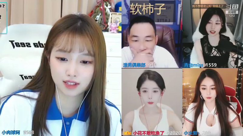 【2021-07-21 20点场】小肉球阿：起晚了晚点来