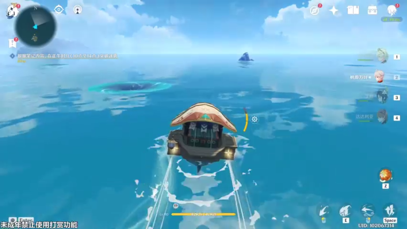 【2021-07-20 01点场】画画的雨溪1226：再不跑海岛就关啦！