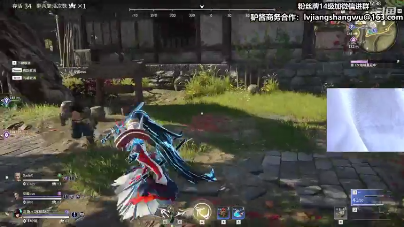 【2021-07-21 03点场】直播间最发抛的欣欣：赫本：诠释一下什么是妖刀姬