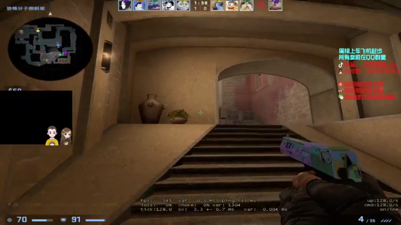 【2021-07-14 21点场】可可爱爱c2h：〖c2h〗优先匹配冲击下S888