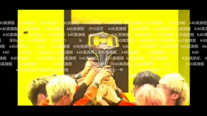 codm大师赛，DYG战队神操作