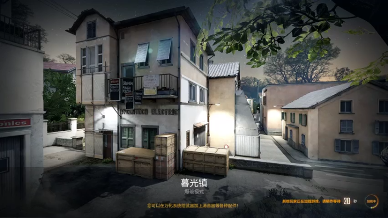 【2021-07-19 19点场】E十丶山鸡：大号枪王5了，帮粉丝免费上分