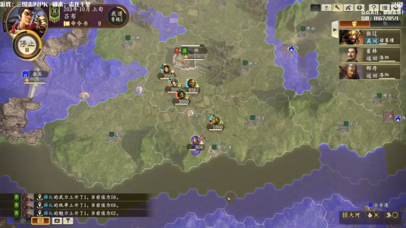 【2021-07-21 11点场】主播落雨：有空调进来做！