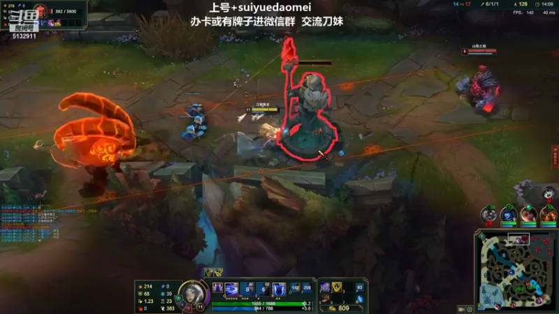 【2021-07-20 23点场】岁月刀妹QAQ：刀妹细节教学  有手就行