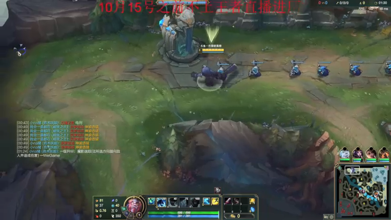 【2021-07-21 16点场】恶霸提莫：最近状态极佳，拿到提莫=赢