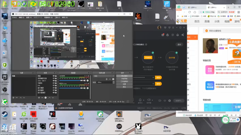 【2021-07-20 23点场】咸鱼超人小D：新恐怖游戏开荒~