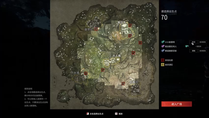 【2021-07-21 01点场】伽罗王丶：respect KeyNG